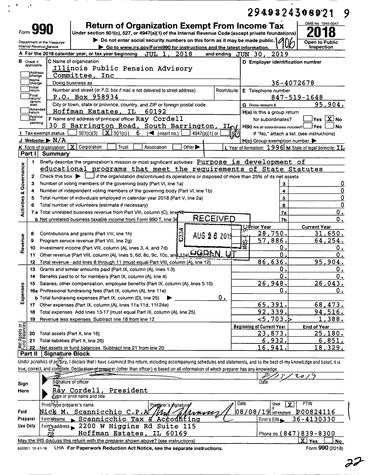 Image of first page of 2018 Form 990O for Illinois Public Pension Advisory Committee