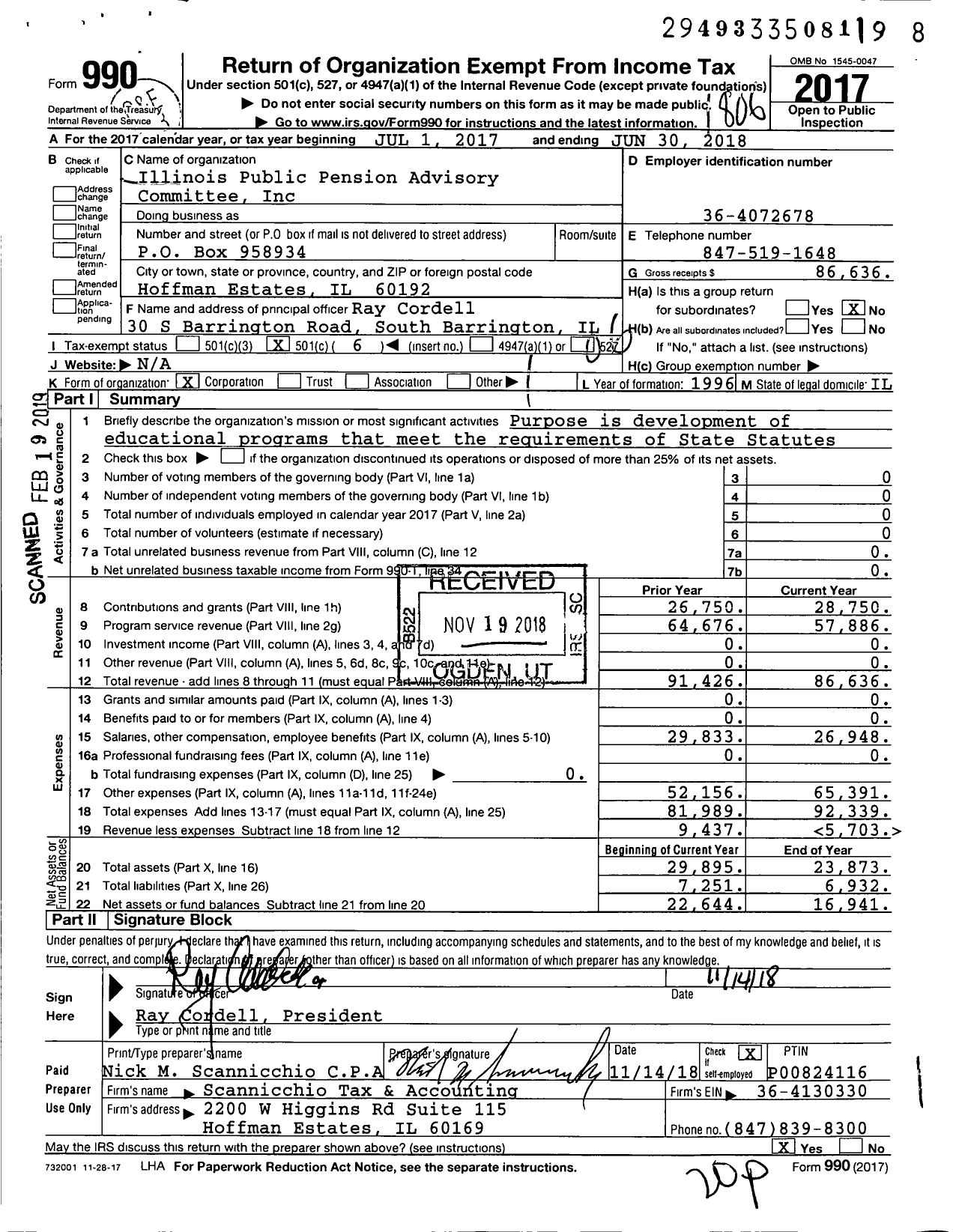 Image of first page of 2017 Form 990O for Illinois Public Pension Advisory Committee