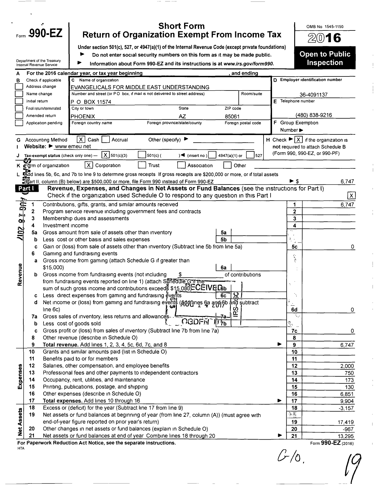 Image of first page of 2016 Form 990EZ for Evangelicals for Middle East Understanding