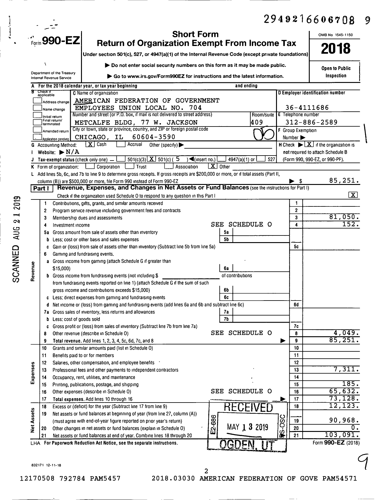 Image of first page of 2018 Form 990EO for American Federation of Government Employees Union Local No 704