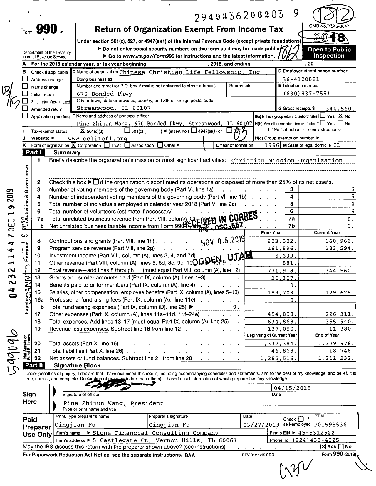 Image of first page of 2018 Form 990 for Chinese Christian Life Fellowship