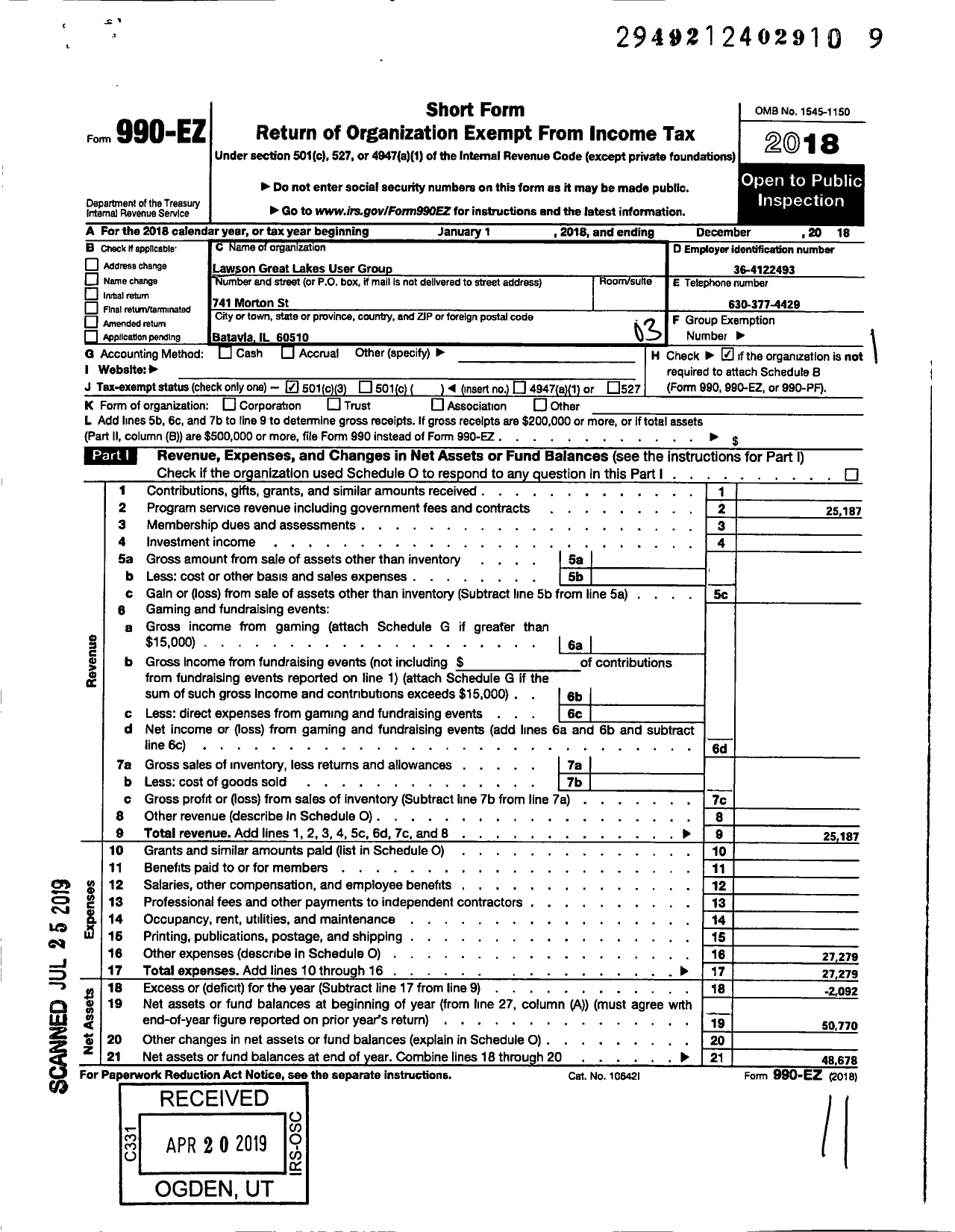 Image of first page of 2018 Form 990EZ for Lawson Great Lakes User Group