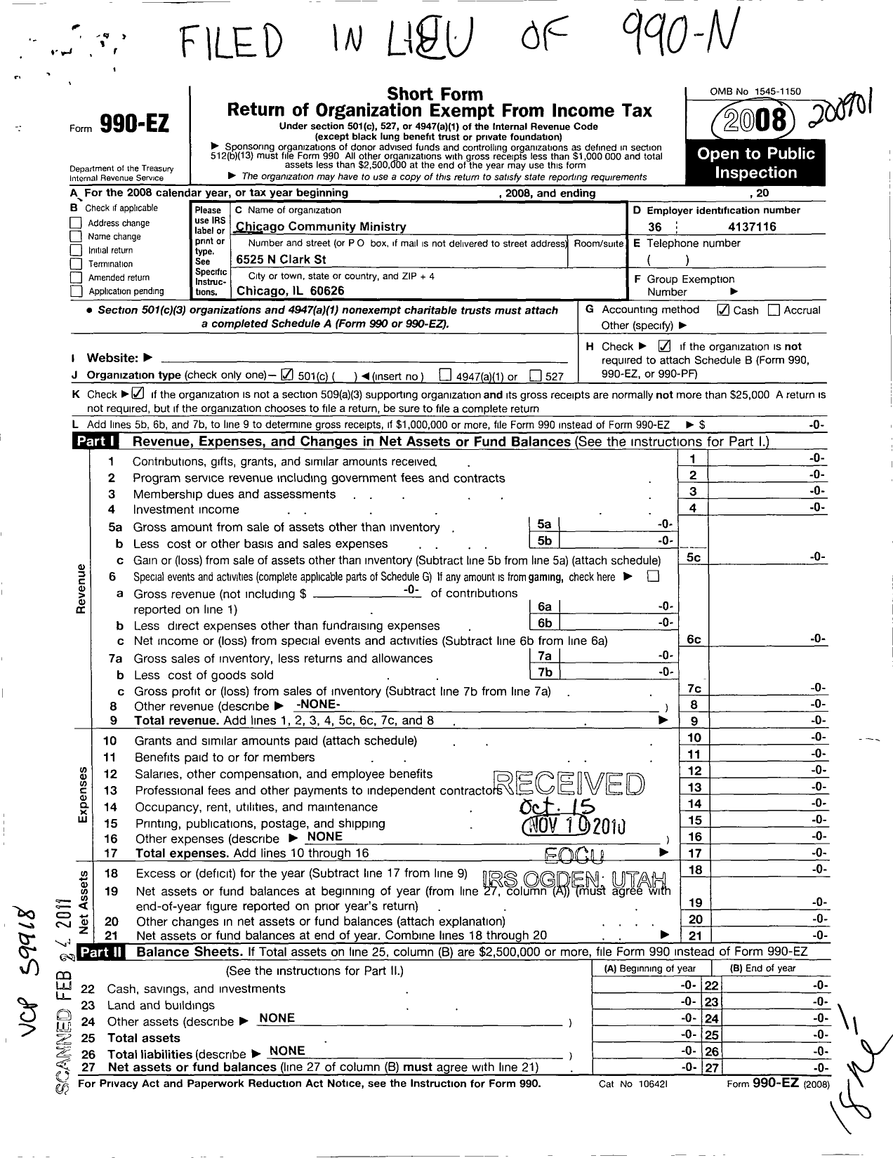 Image of first page of 2008 Form 990EO for Chicago Community Ministry