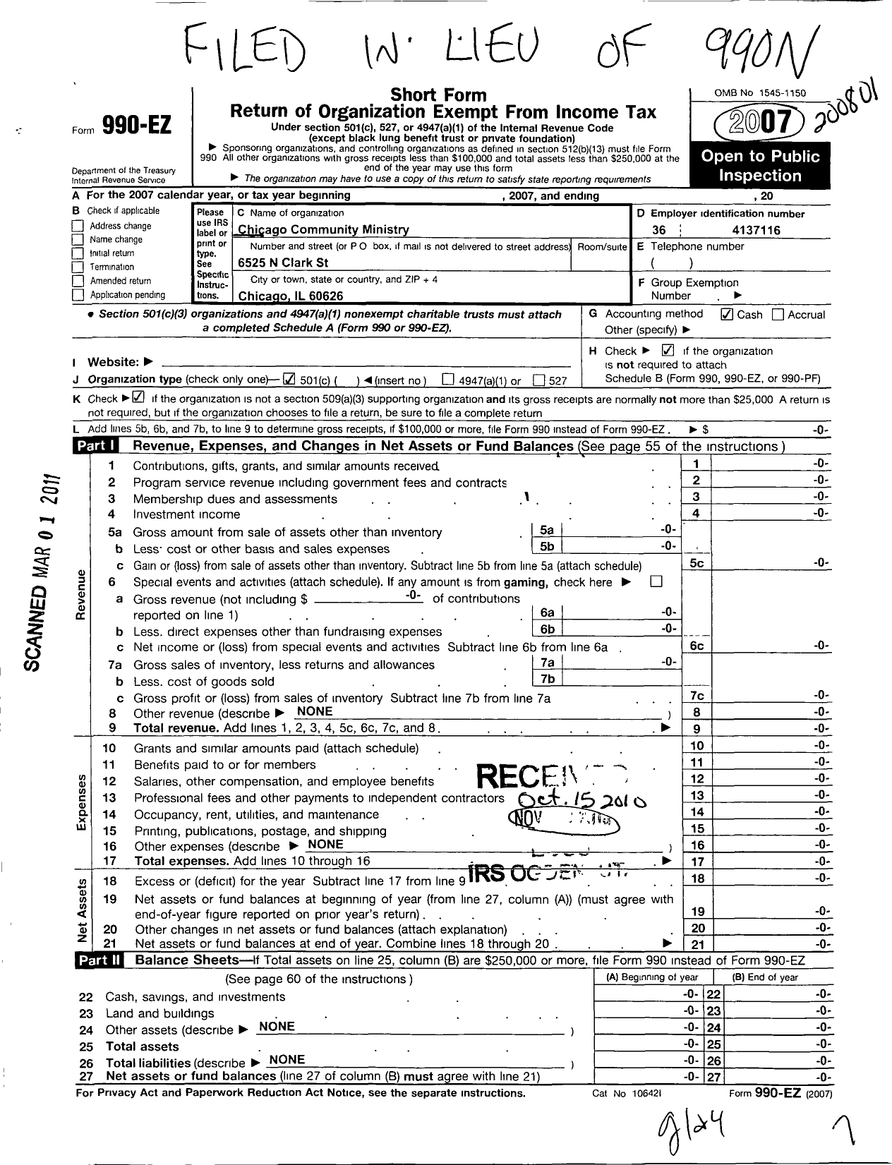 Image of first page of 2007 Form 990EO for Chicago Community Ministry