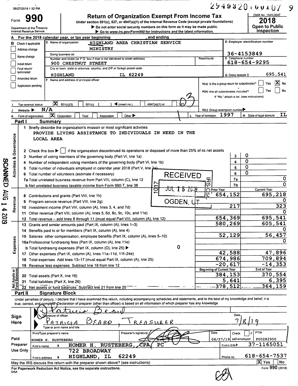 Image of first page of 2018 Form 990 for Highland Area Christian Service Ministry