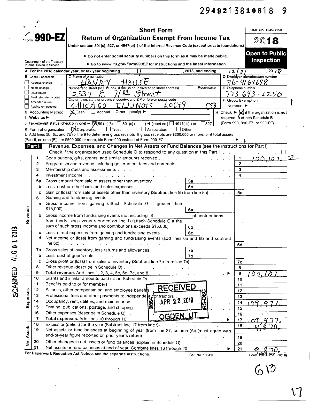 Image of first page of 2018 Form 990EZ for Handy House