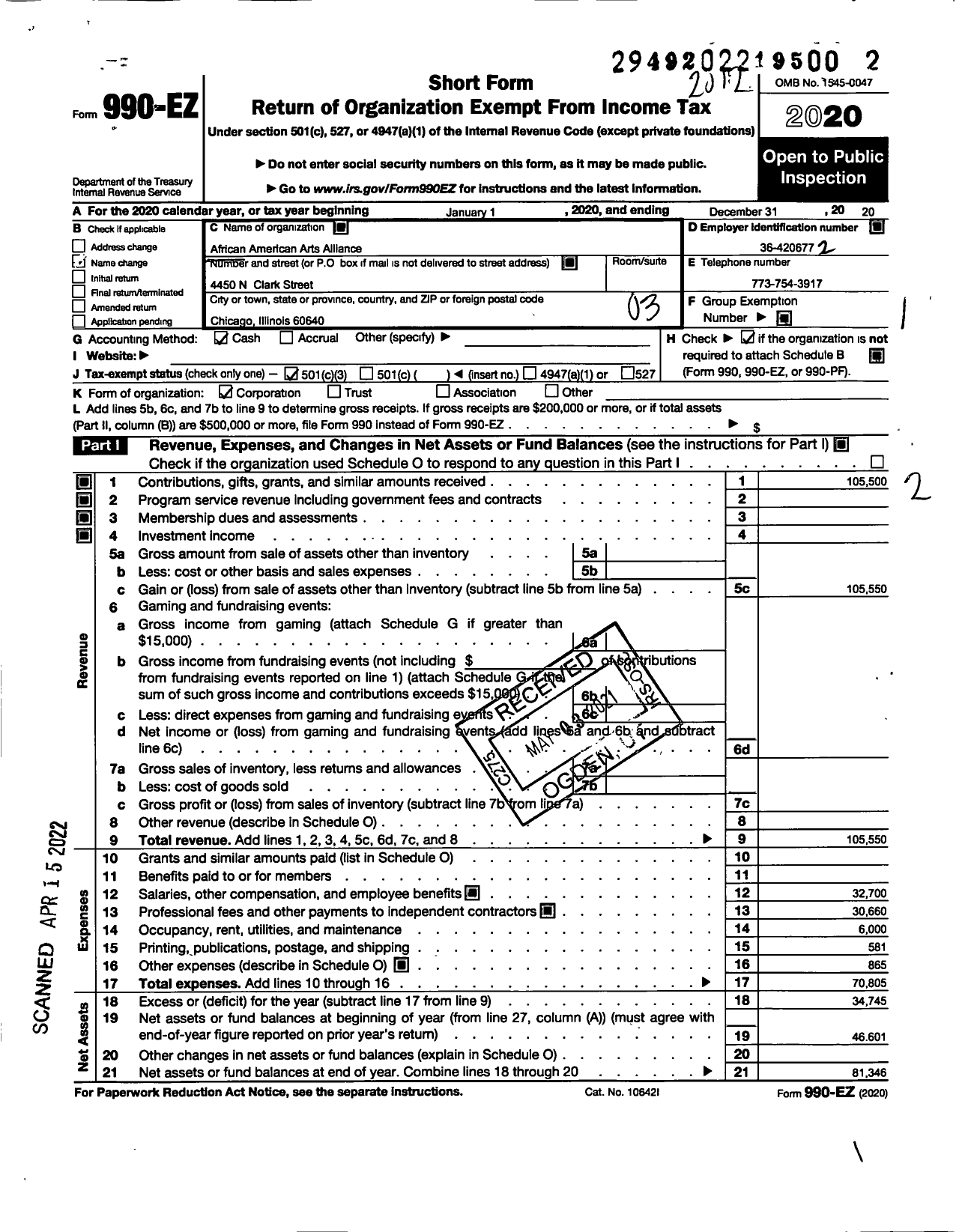 Image of first page of 2020 Form 990EZ for African American Arts Alliance of Chicago