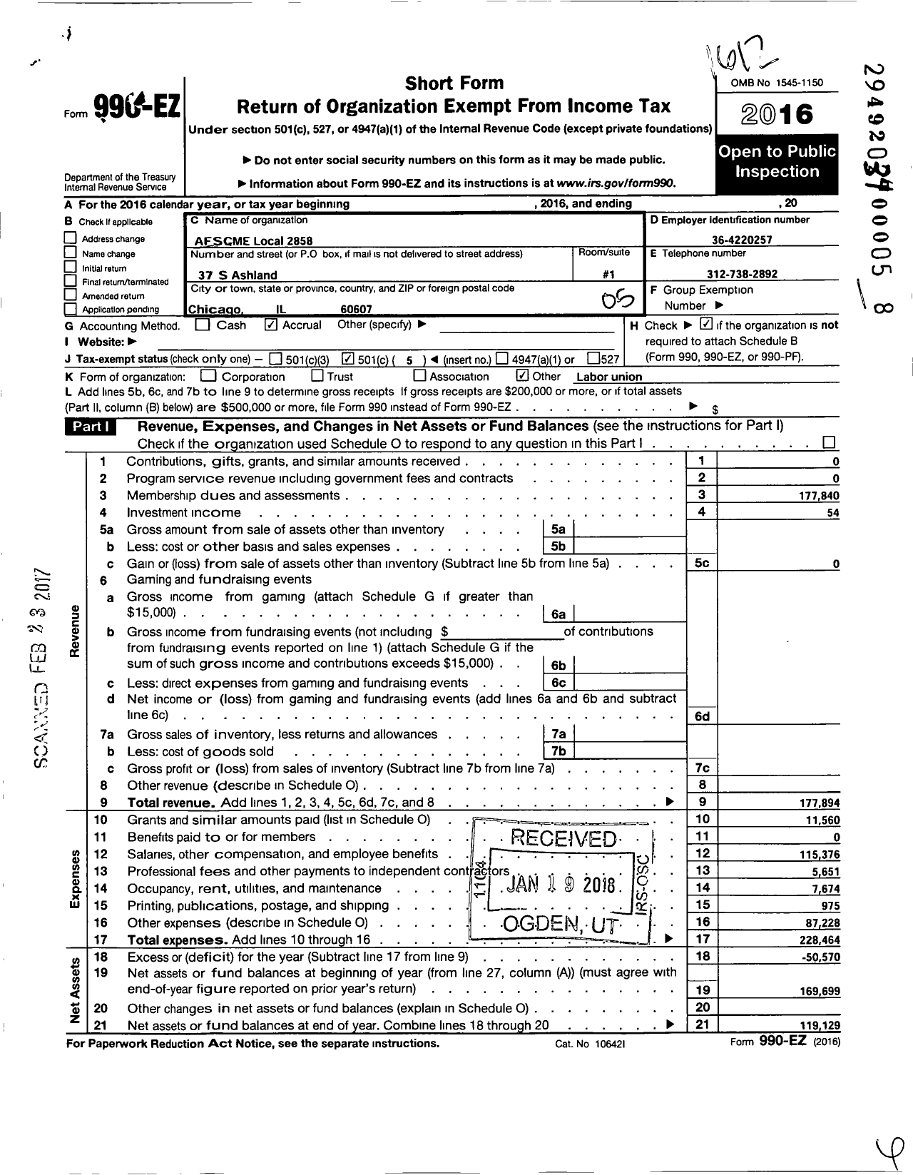 Image of first page of 2016 Form 990EO for American Federation of State County & Municipal Employees - L2858il No Chicago Hum SVC Pub Aid