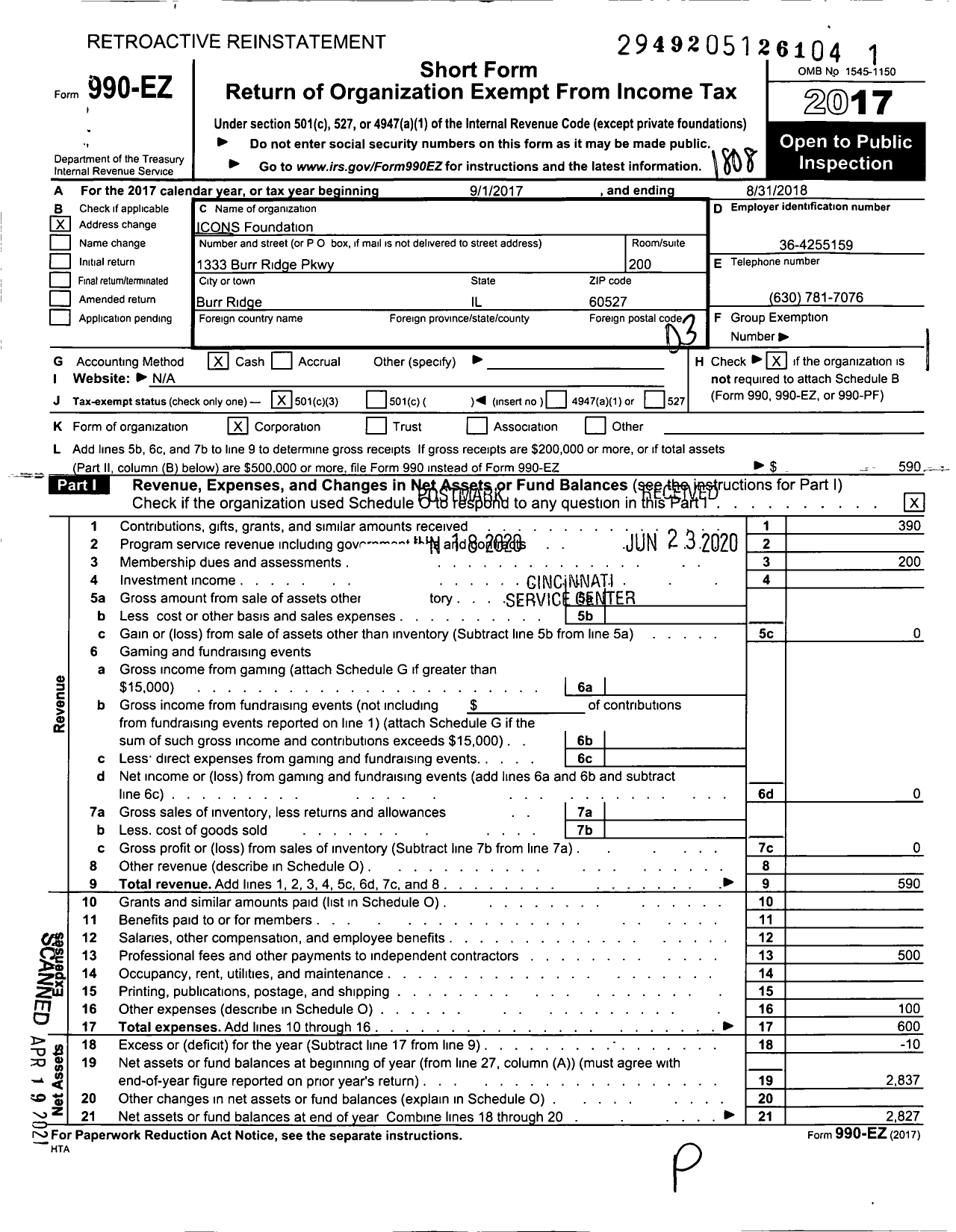 Image of first page of 2017 Form 990EZ for Icons Foundation