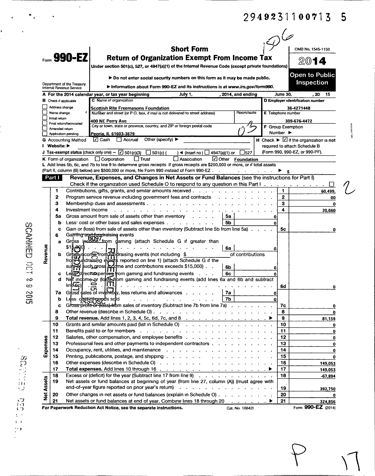 Image of first page of 2014 Form 990EZ for Valley of Peoria Scottish Rite Freemasons Foundation