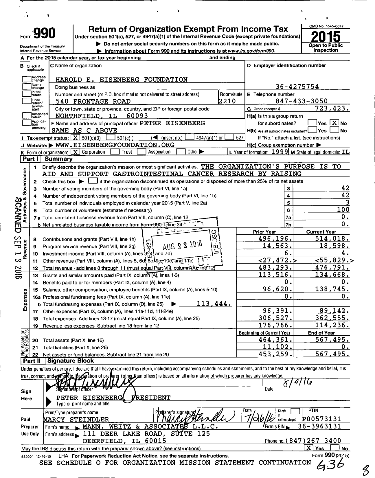 Image of first page of 2015 Form 990 for Harold E Eisenberg Foundation
