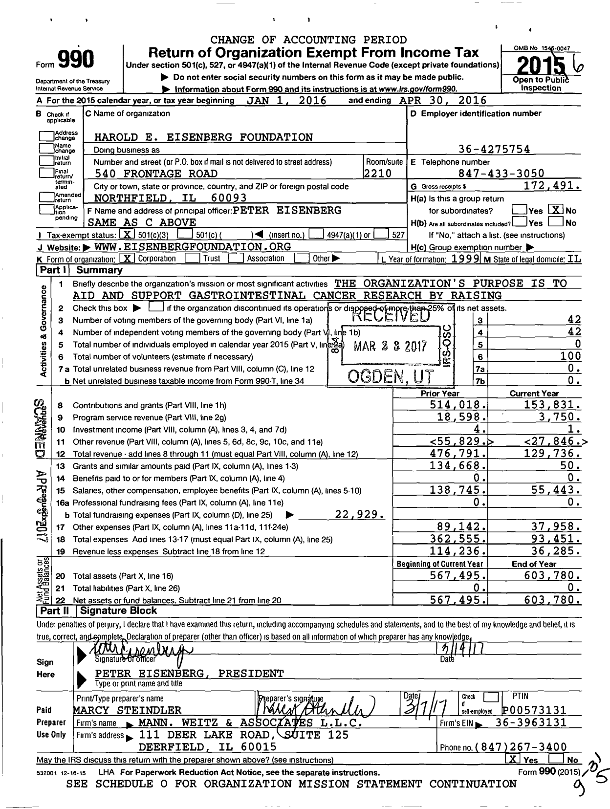 Image of first page of 2015 Form 990 for Harold E Eisenberg Foundation