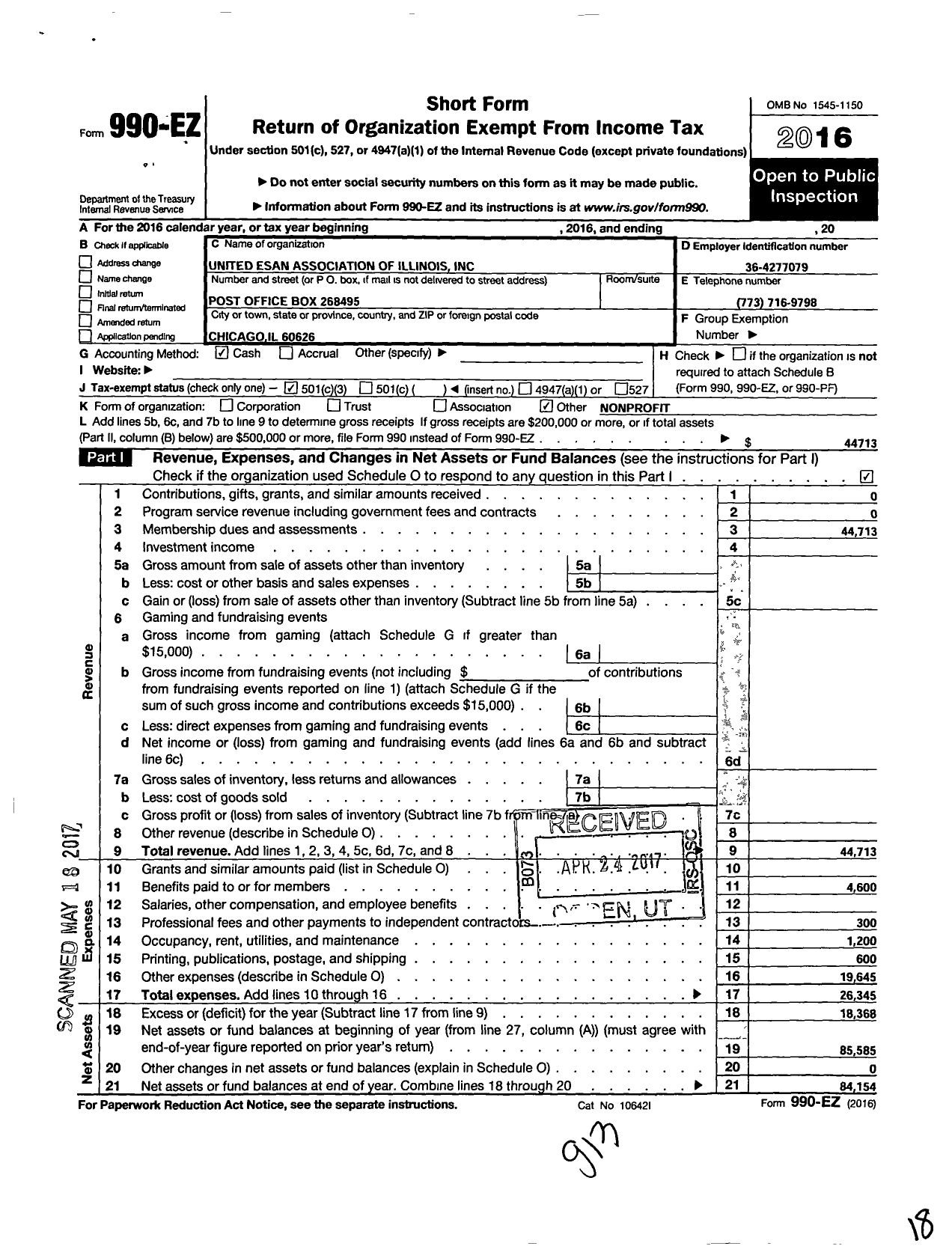 Image of first page of 2016 Form 990EZ for United Esan Association of Illinois