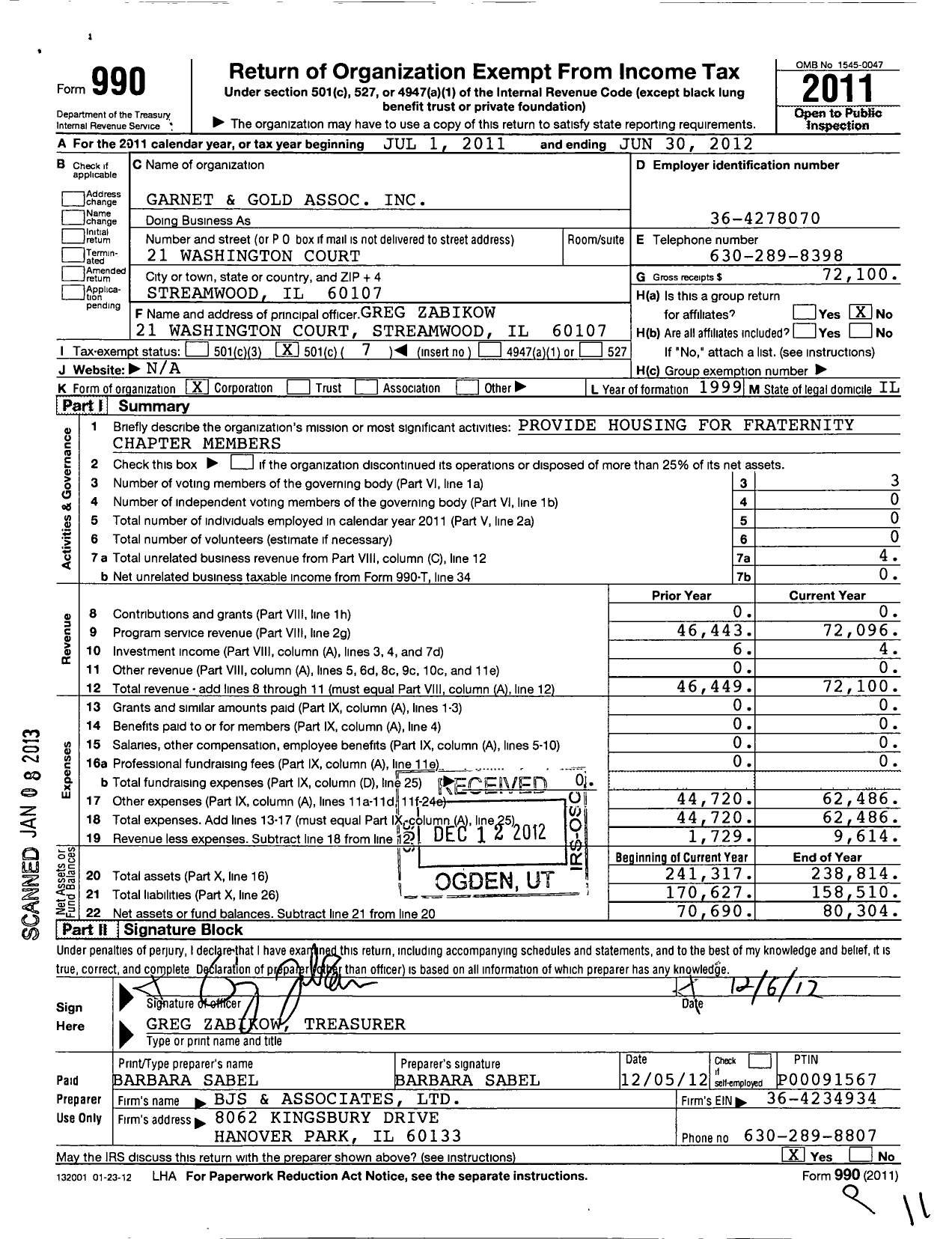 Image of first page of 2011 Form 990O for Pi Kappa Alpha Fraternity - Garnet& Gold Alumni Association