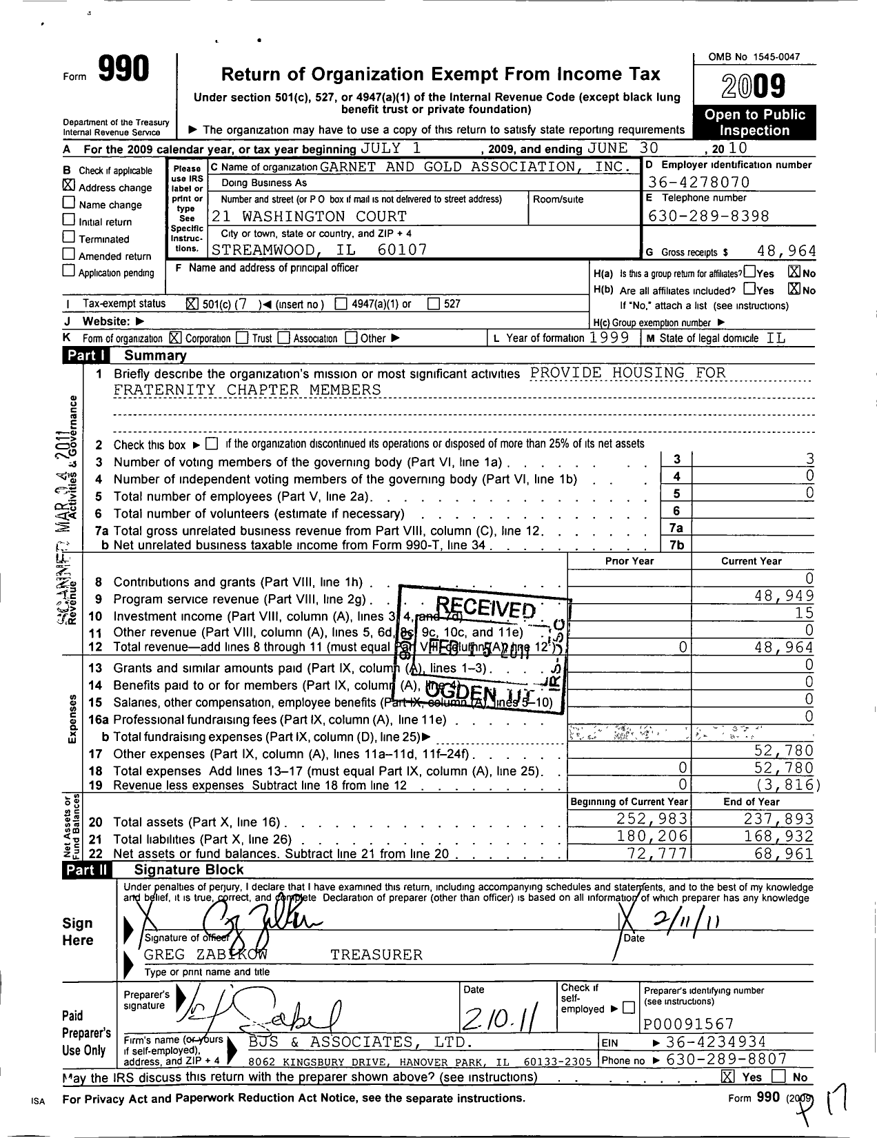 Image of first page of 2009 Form 990O for Pi Kappa Alpha Fraternity - Garnet& Gold Alumni Association