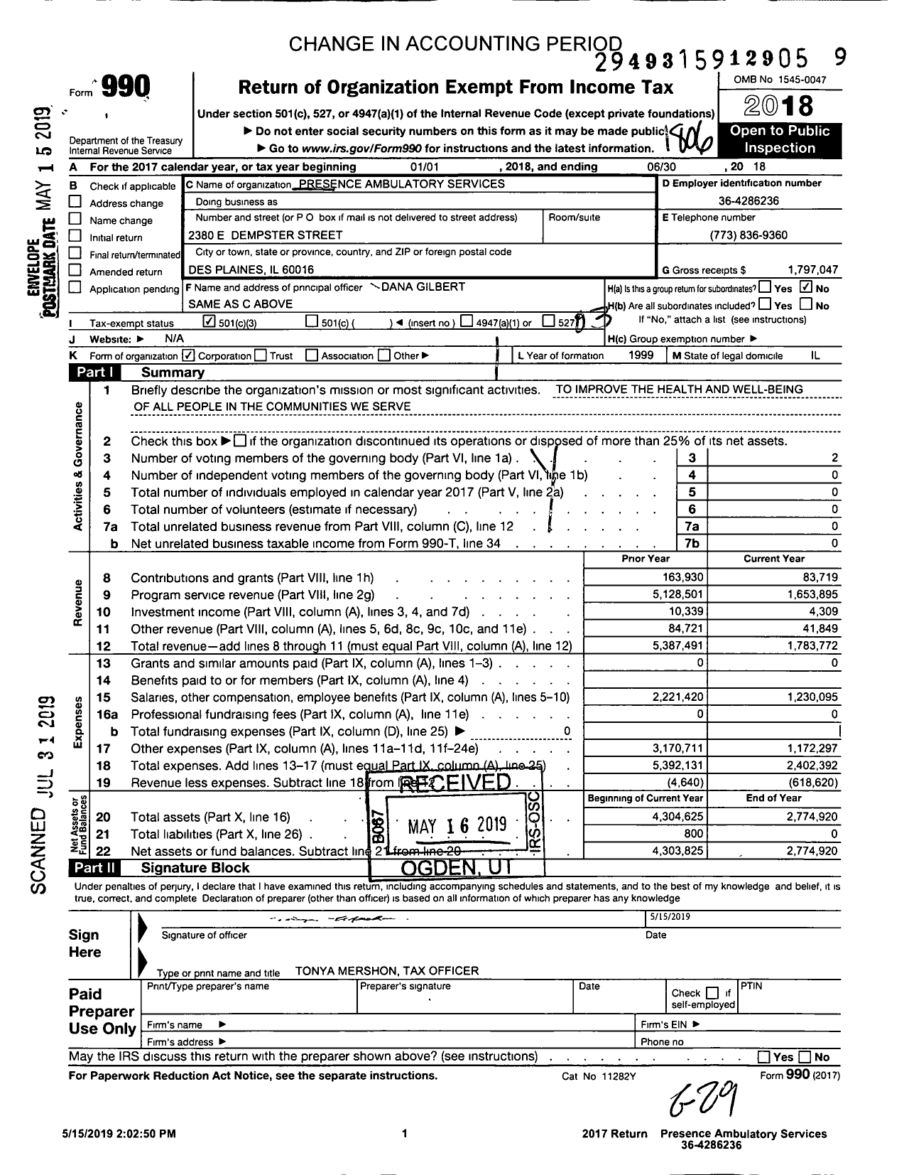 Image of first page of 2017 Form 990 for Presence Ambulatory Services