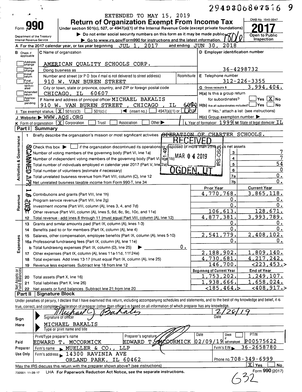 Image of first page of 2017 Form 990 for American Quality Schools Corporation