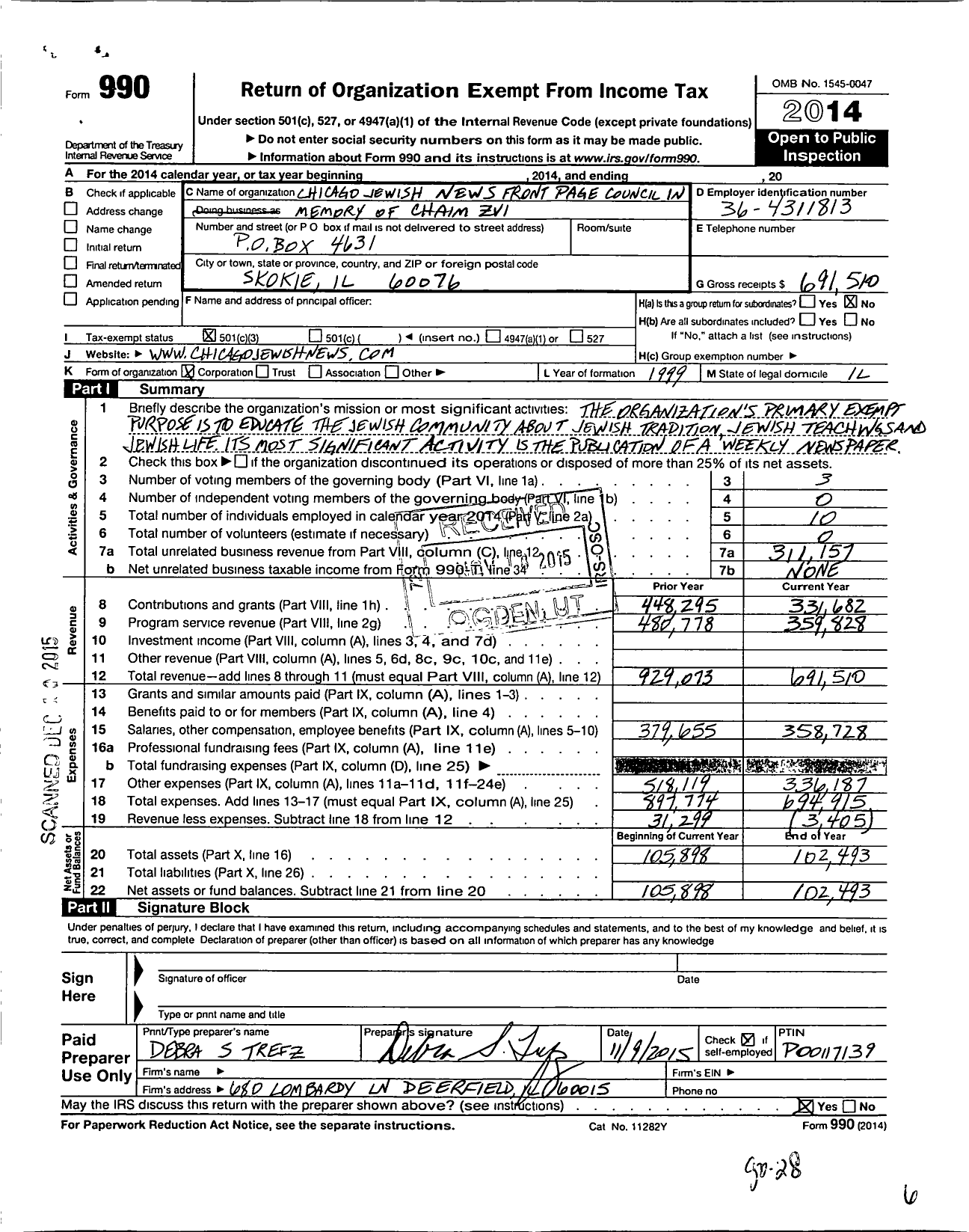 Image of first page of 2014 Form 990 for Chicago Jewish News Front Page Council in Memory of Chaim Zvi