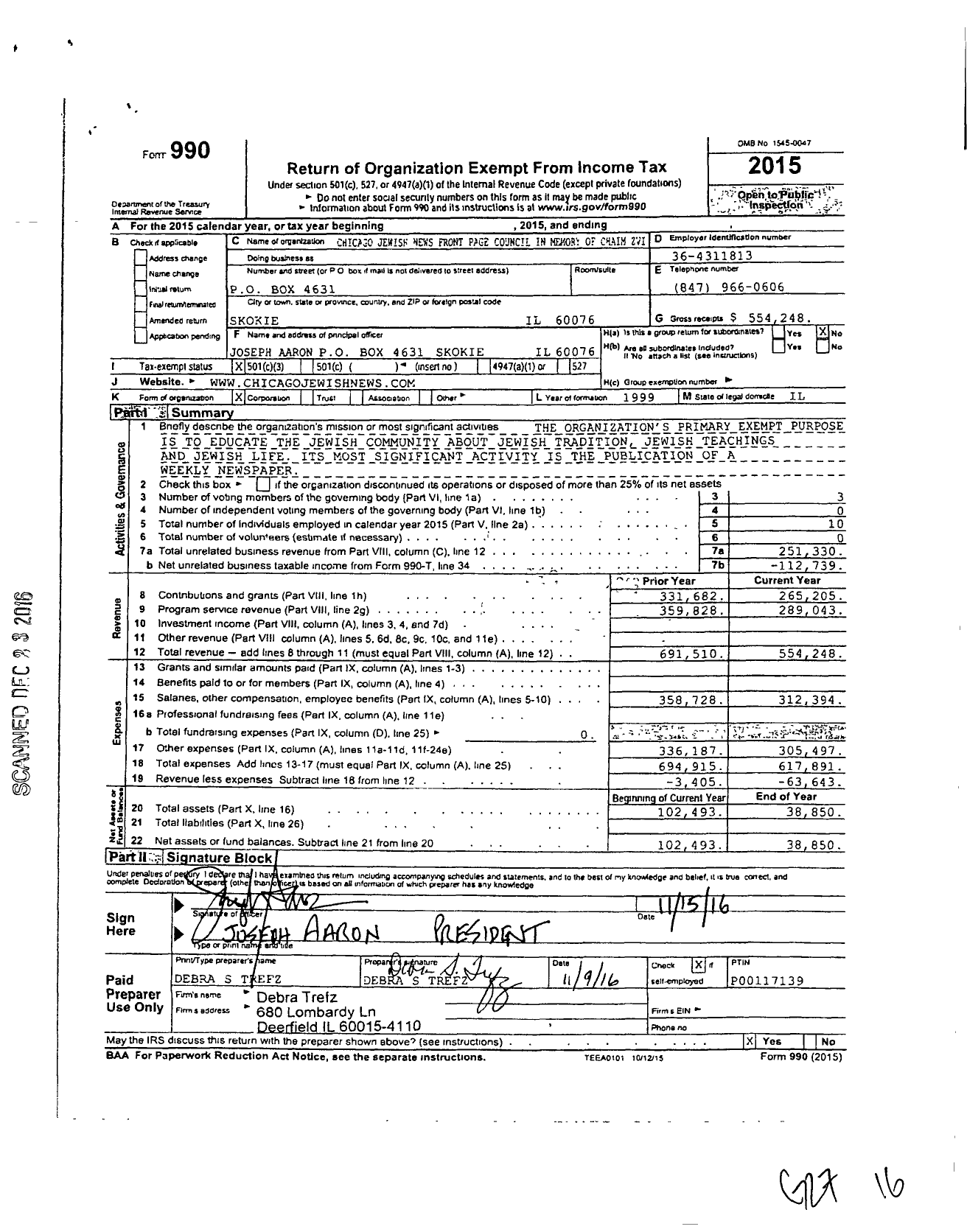 Image of first page of 2015 Form 990 for Chicago Jewish News Front Page Council in Memory of Chaim Zvi