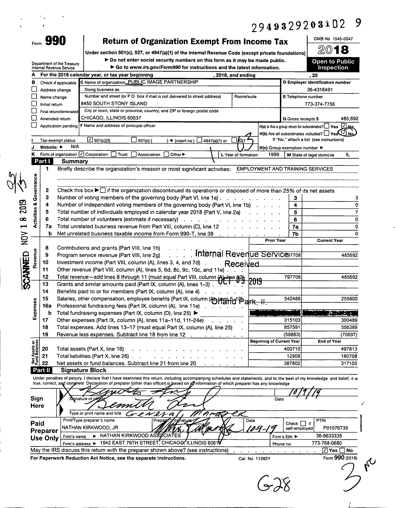 Image of first page of 2018 Form 990 for Public Image Partnership NFP