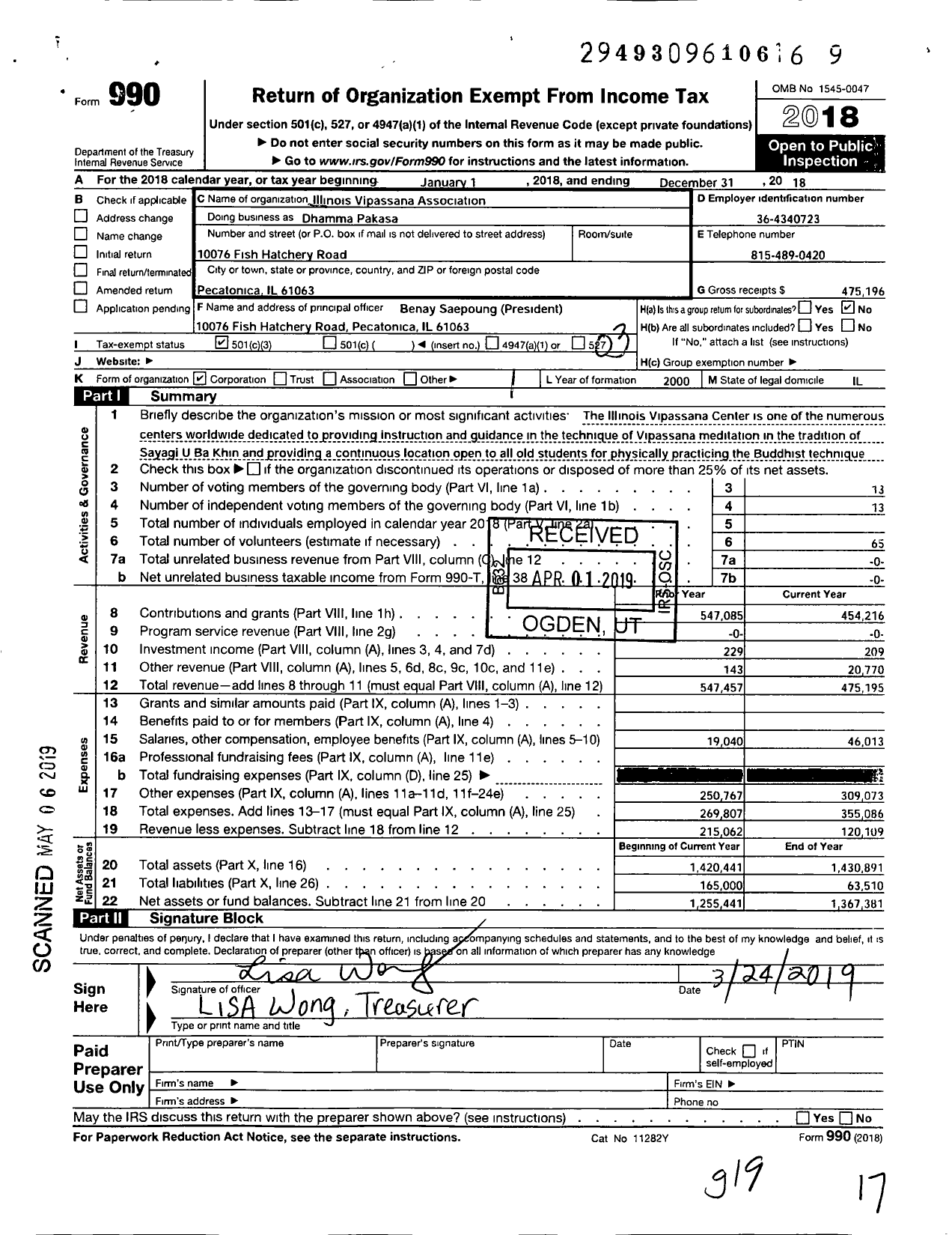 Image of first page of 2018 Form 990 for Dhamma Pakasa