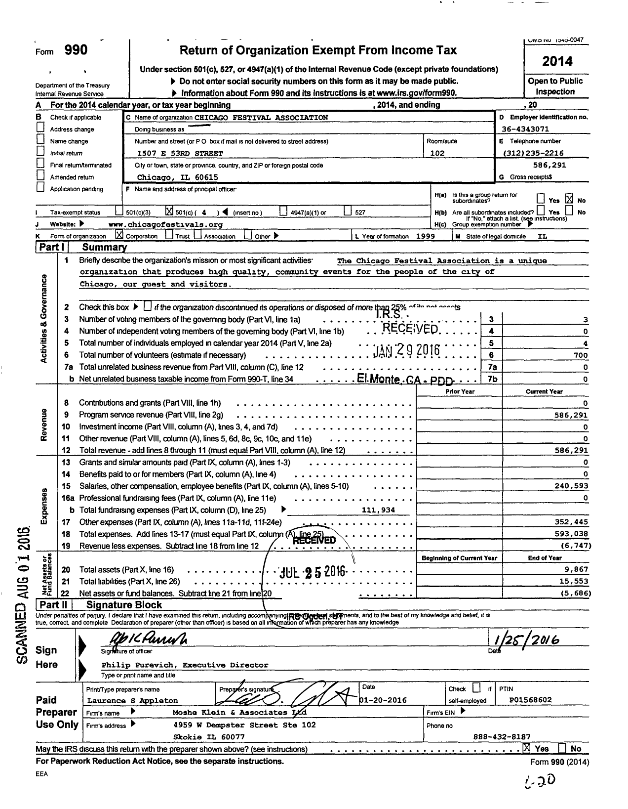 Image of first page of 2014 Form 990O for Chicago Festival Association