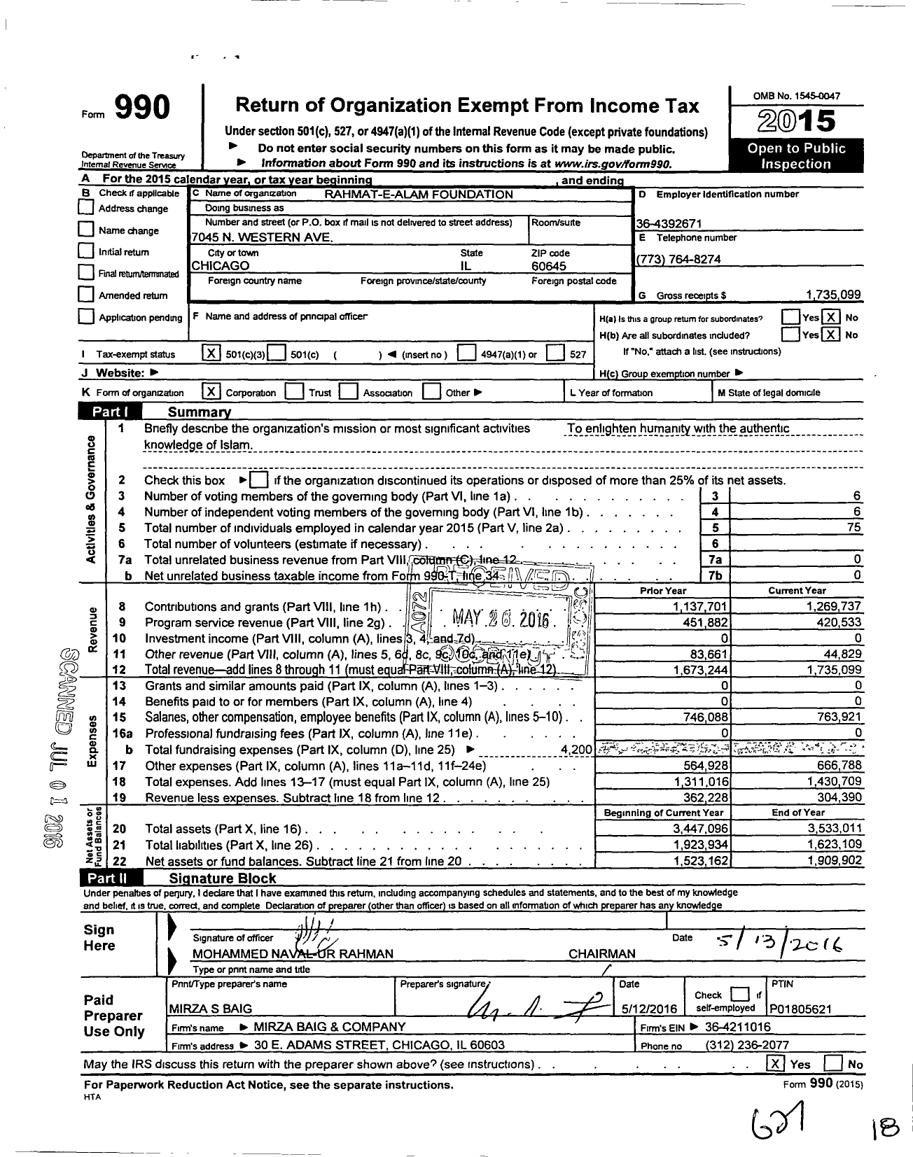 Image of first page of 2015 Form 990 for Rahmat-E-Alam Foundation