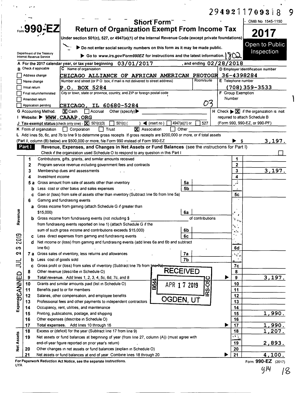 Image of first page of 2017 Form 990EZ for Chicago Alliance of African American Photographers