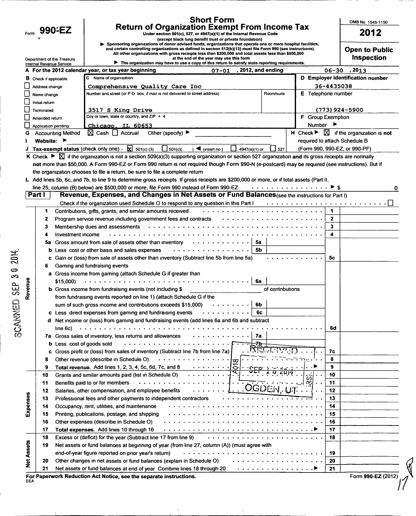 Image of first page of 2012 Form 990EZ for Comprehensive Quality Care