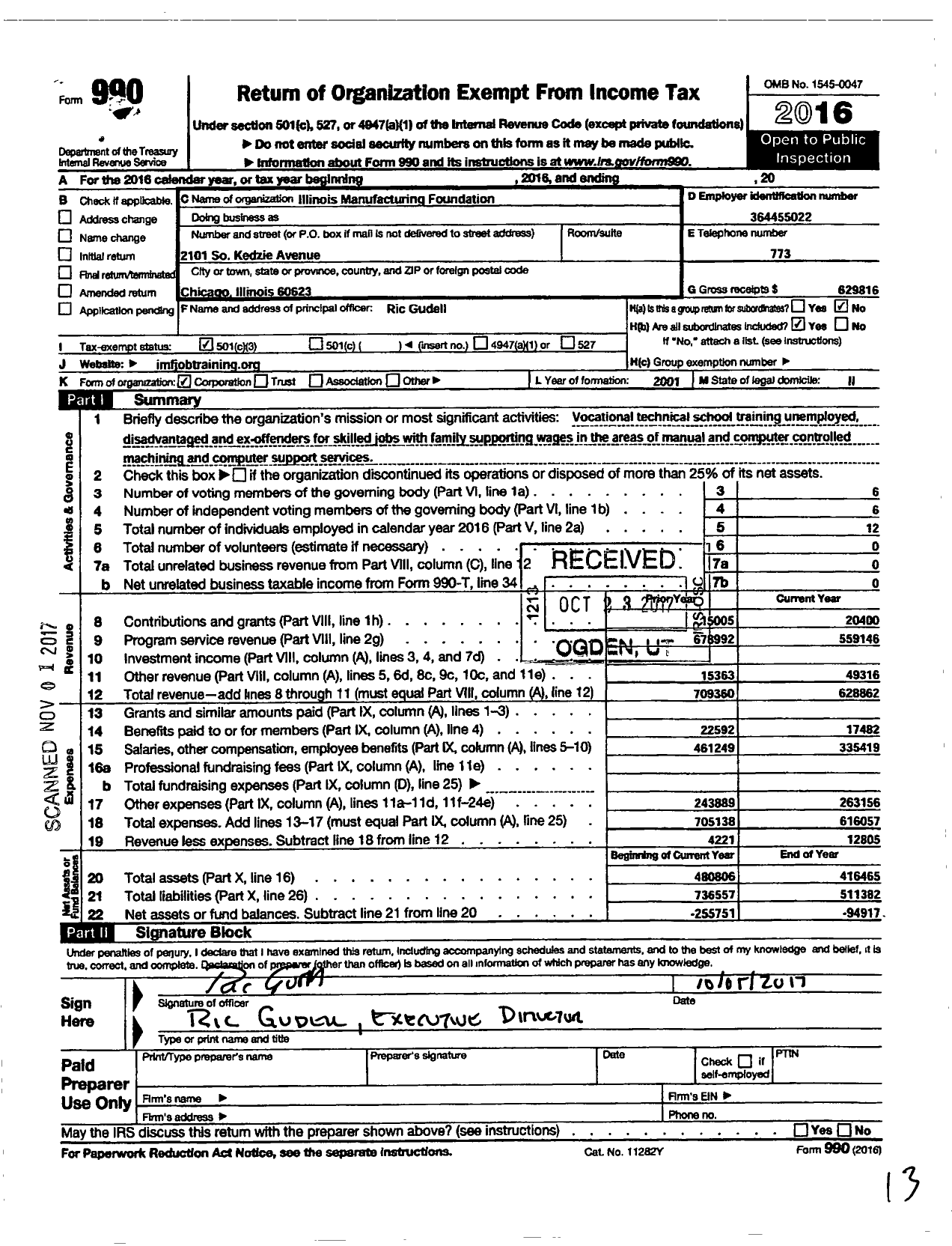 Image of first page of 2016 Form 990 for Illinois Manufacturing Foundation