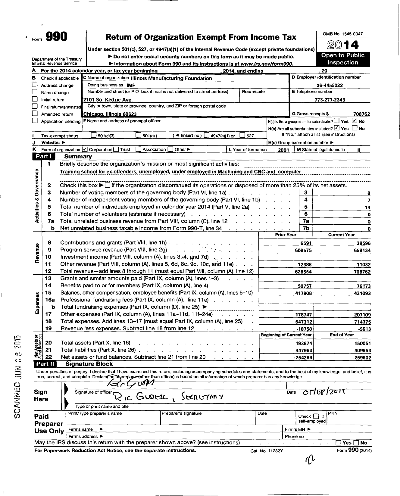 Image of first page of 2014 Form 990O for Illinois Manufacturing Foundation