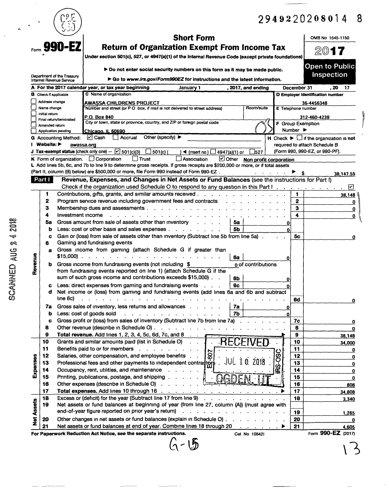 Image of first page of 2017 Form 990EZ for Awassa Childrens Project