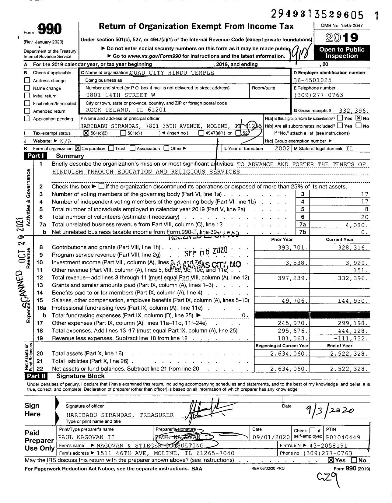 Image of first page of 2019 Form 990 for Quad City Hindu Temple