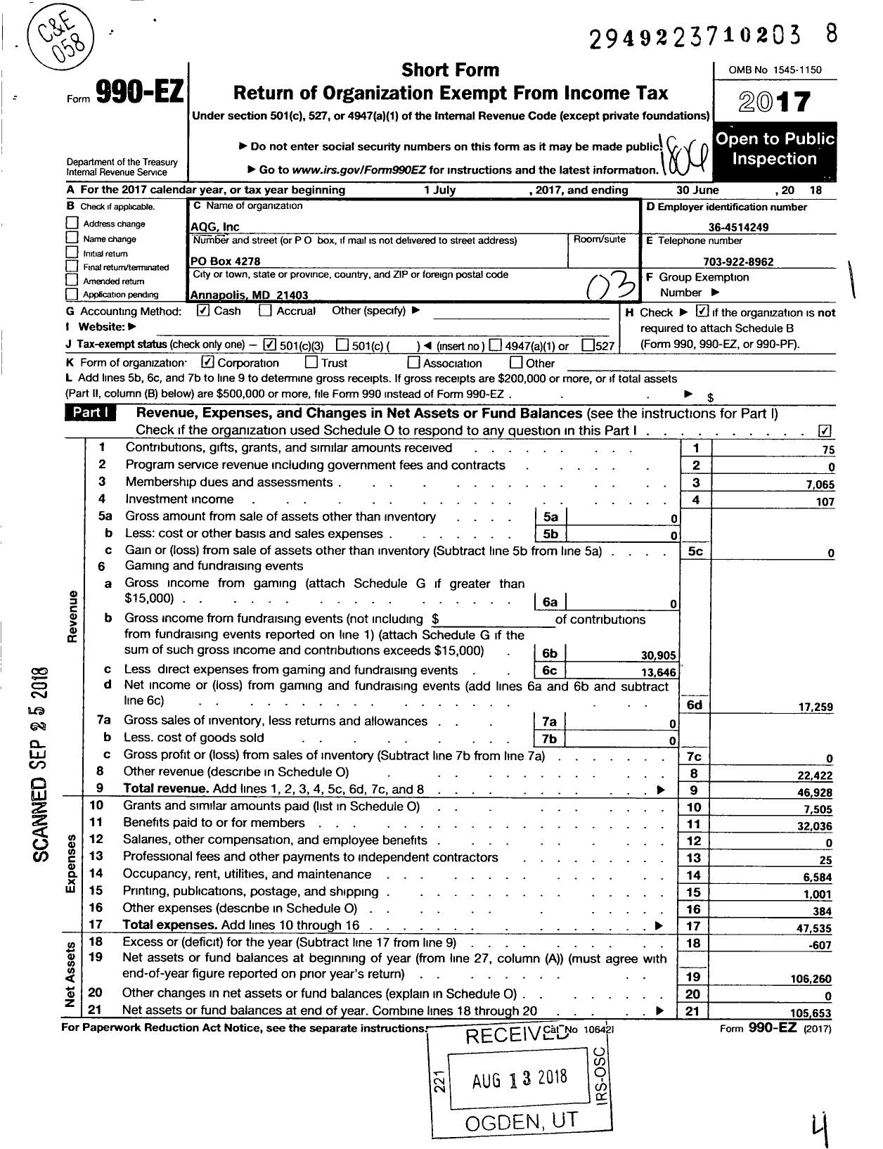 Image of first page of 2017 Form 990EZ for Aqg