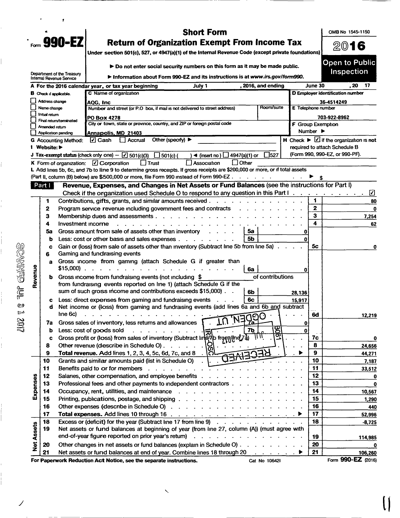 Image of first page of 2016 Form 990EZ for Aqg