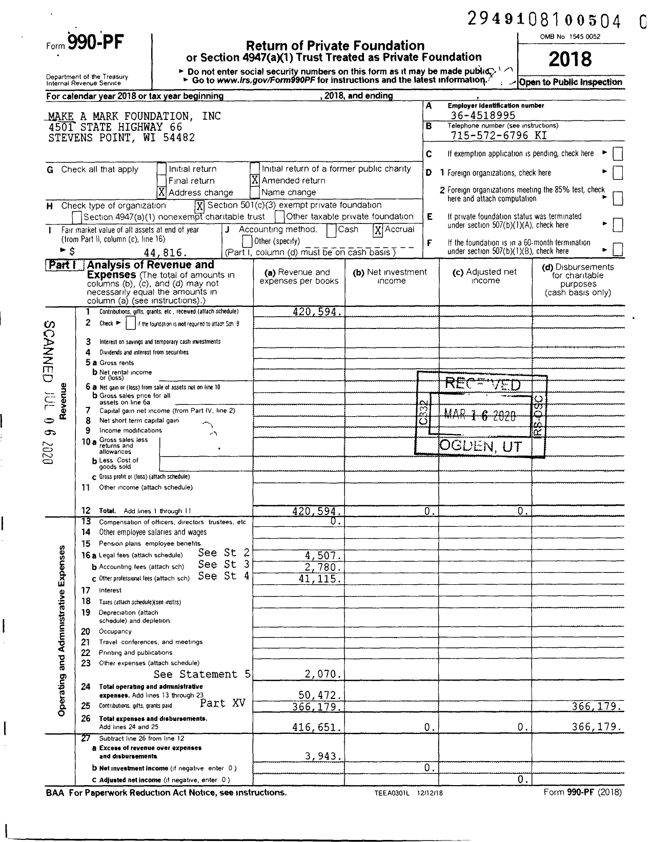 Image of first page of 2018 Form 990PR for Noel Family Foundation