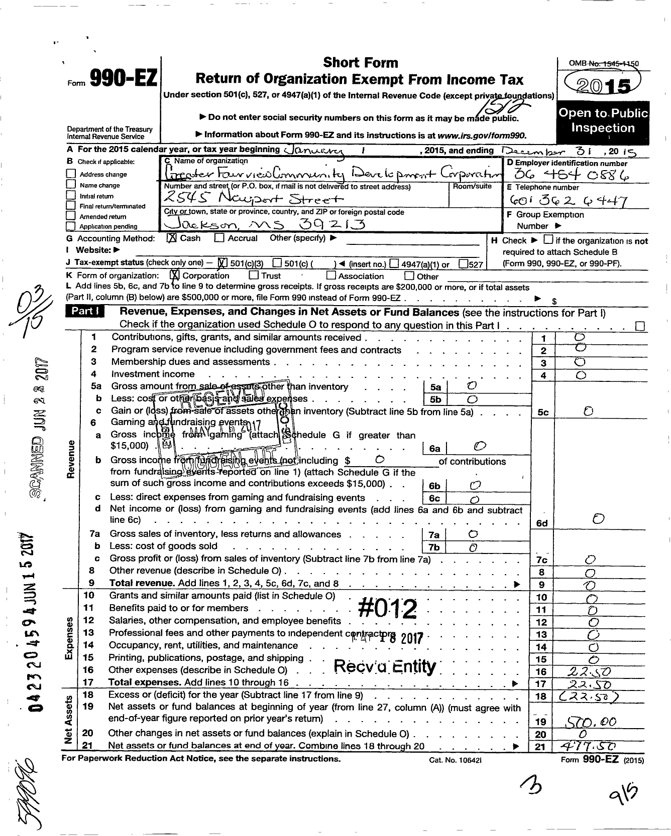 Image of first page of 2015 Form 990EZ for Greater Fairview Community Development Corporation