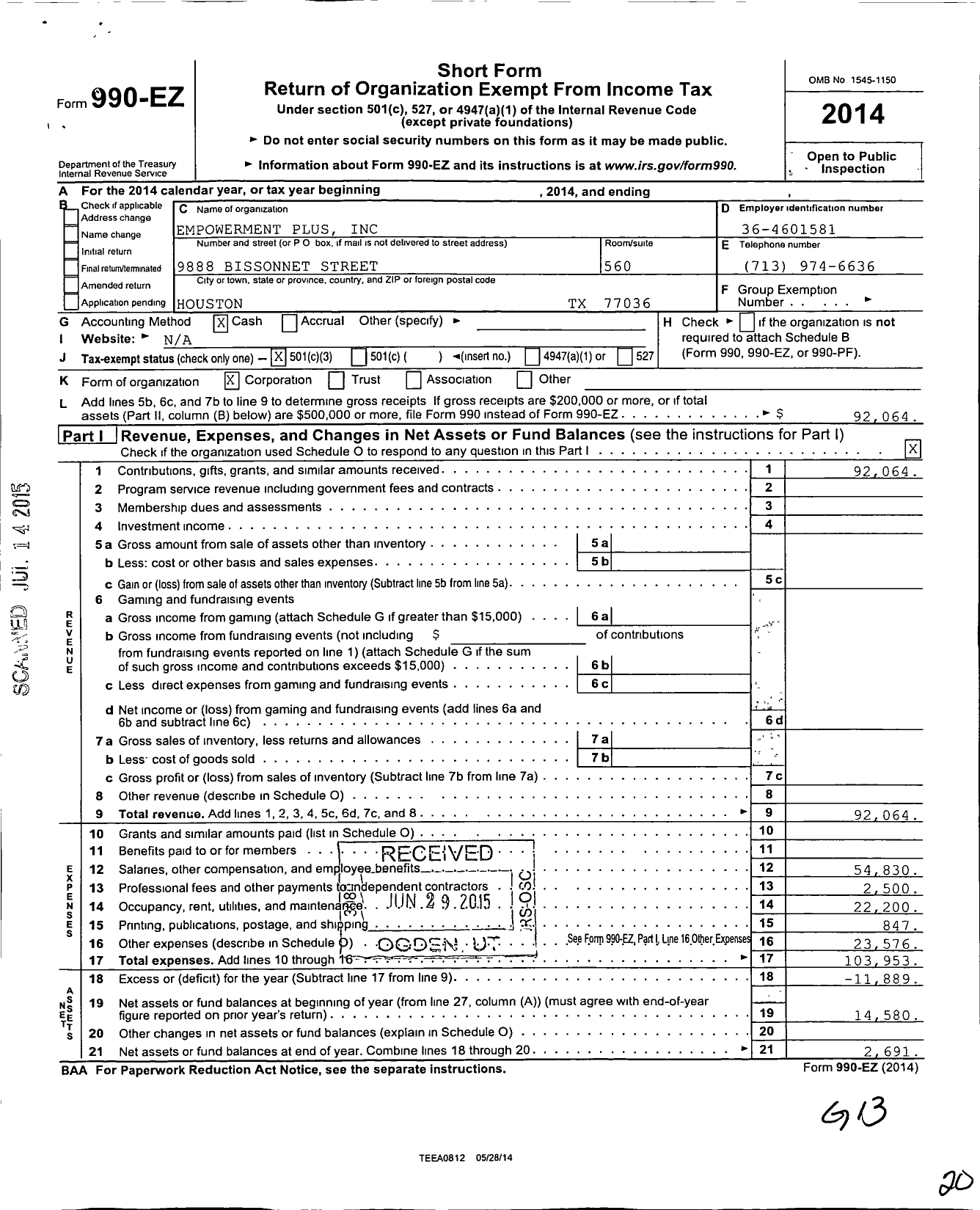 Image of first page of 2014 Form 990EZ for Americas Empowerment Institute