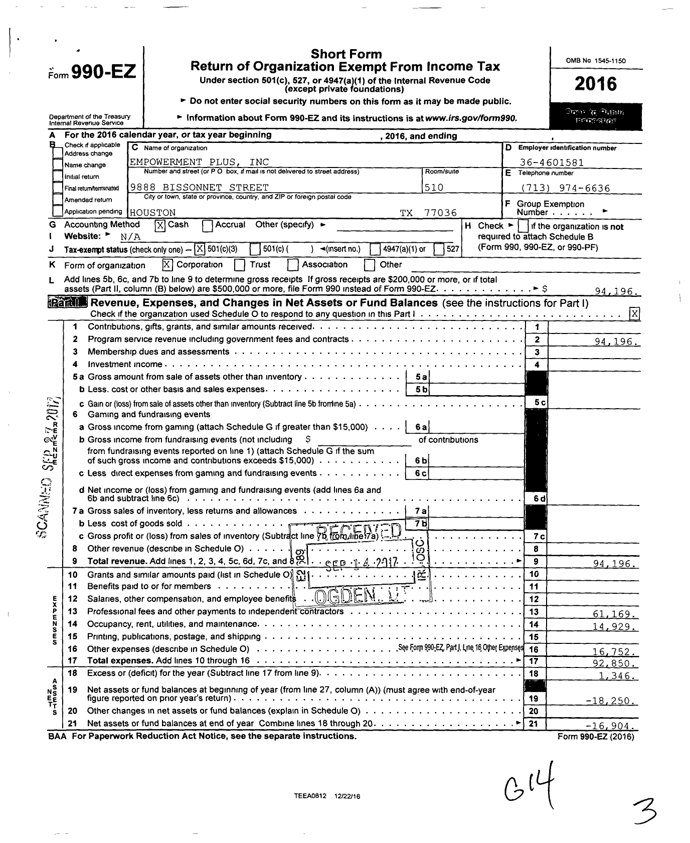 Image of first page of 2016 Form 990EZ for Americas Empowerment Institute