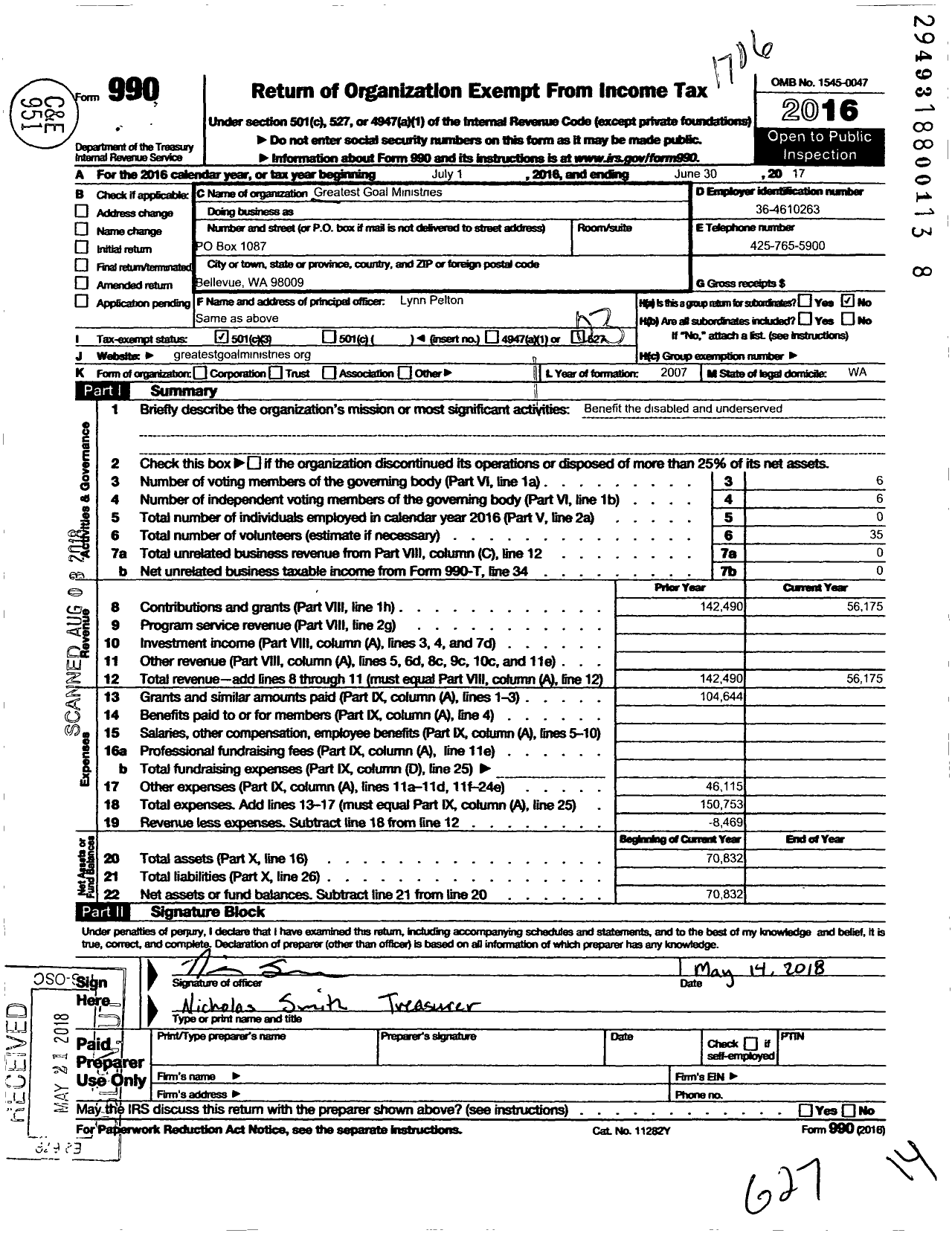 Image of first page of 2016 Form 990 for Greatest Goal Ministries USA