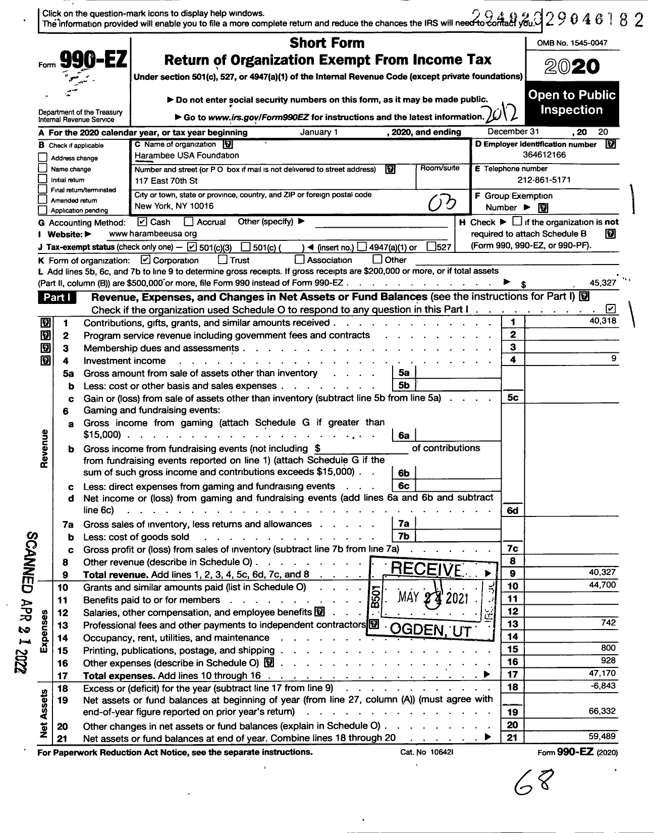 Image of first page of 2020 Form 990EZ for Harambee USA Foundation