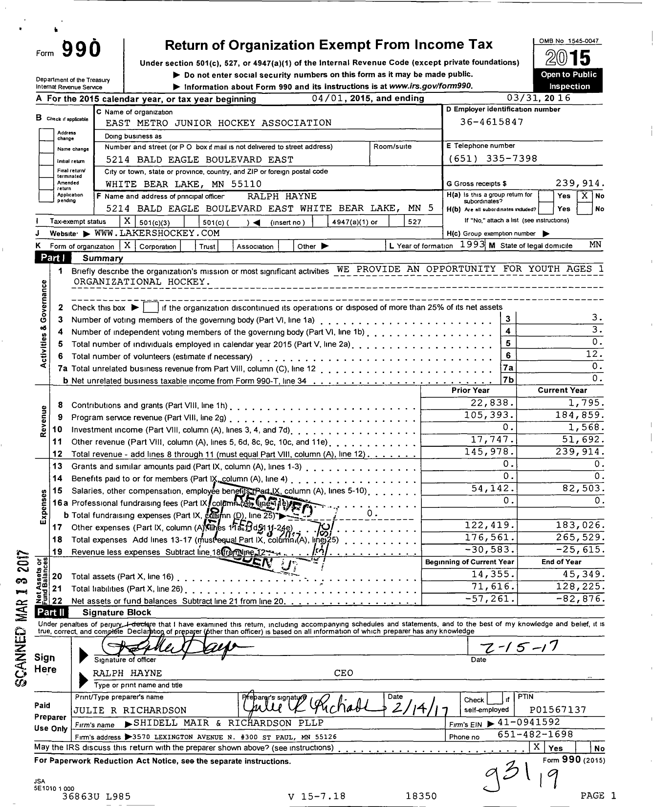 Image of first page of 2015 Form 990 for East Metro Junior Hockey Association