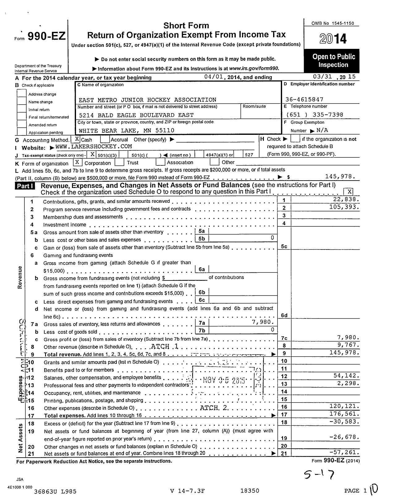 Image of first page of 2014 Form 990EZ for East Metro Junior Hockey Association