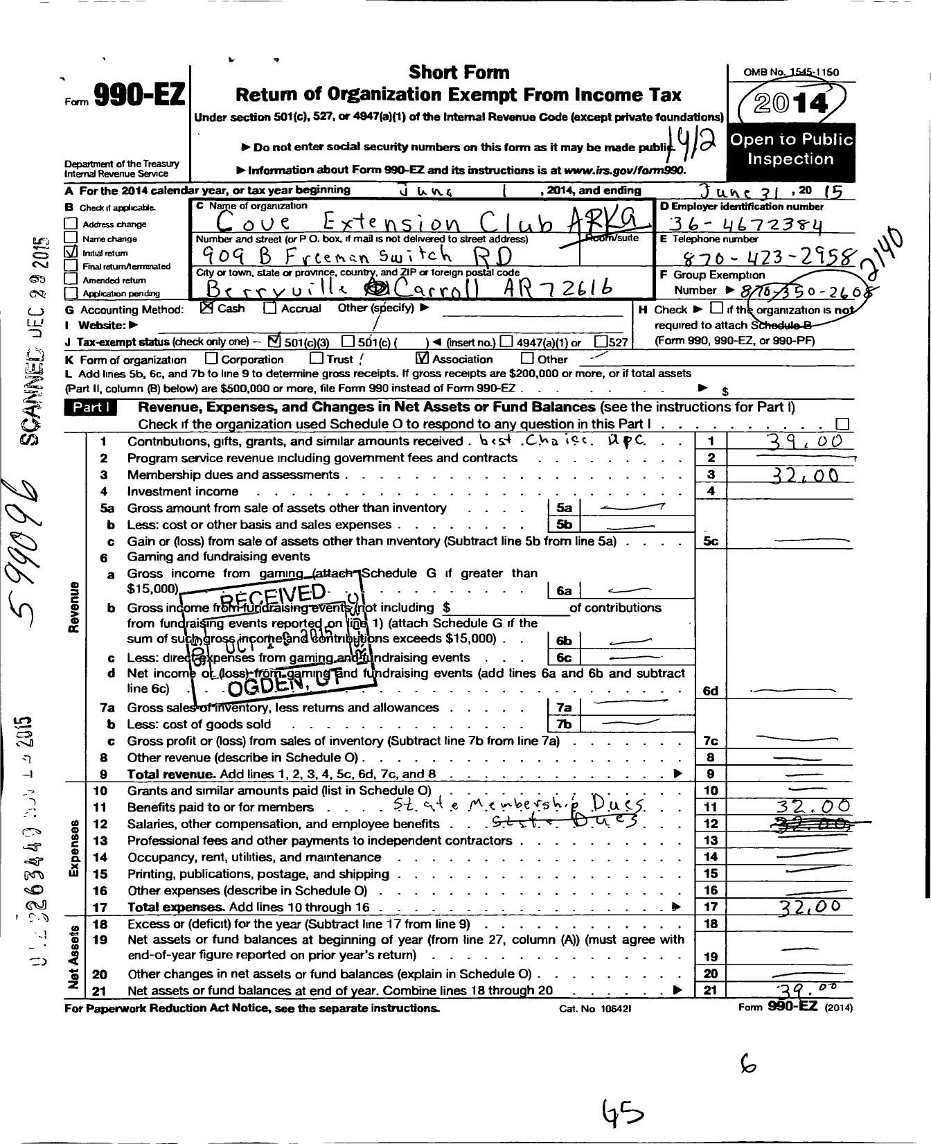 Image of first page of 2014 Form 990EZ for Arkansas Extension Homemakers Council / Cove Ehc