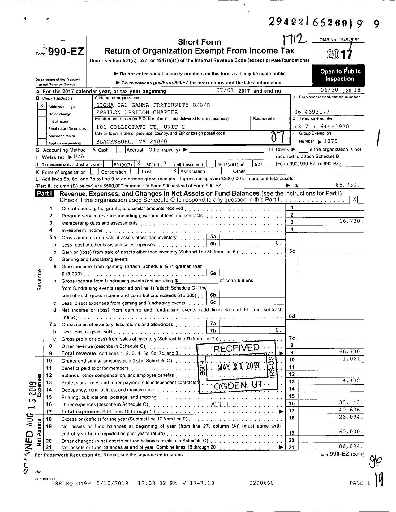 Image of first page of 2017 Form 990EO for B / A Epsilon Upsilon