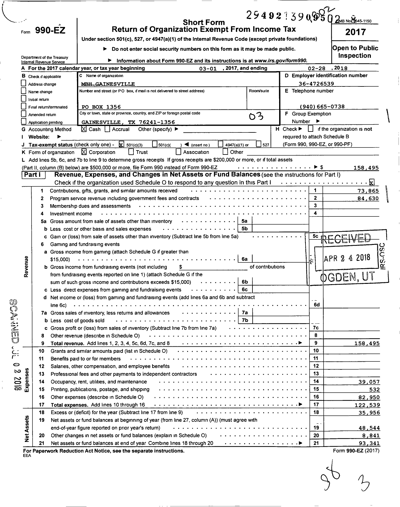 Image of first page of 2017 Form 990EZ for My Brothers House / MBH Gainesville