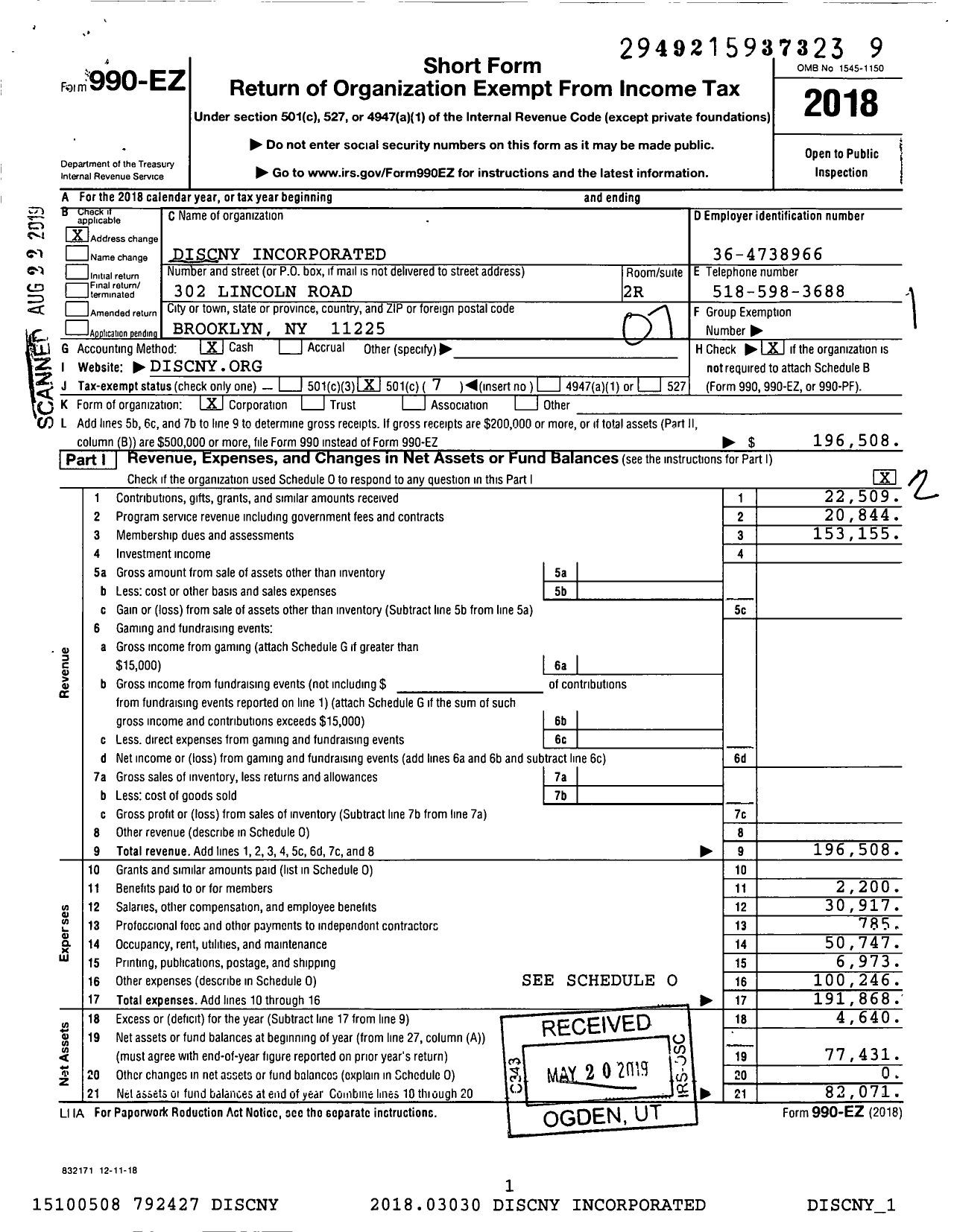 Image of first page of 2018 Form 990EO for Discny Incorporated