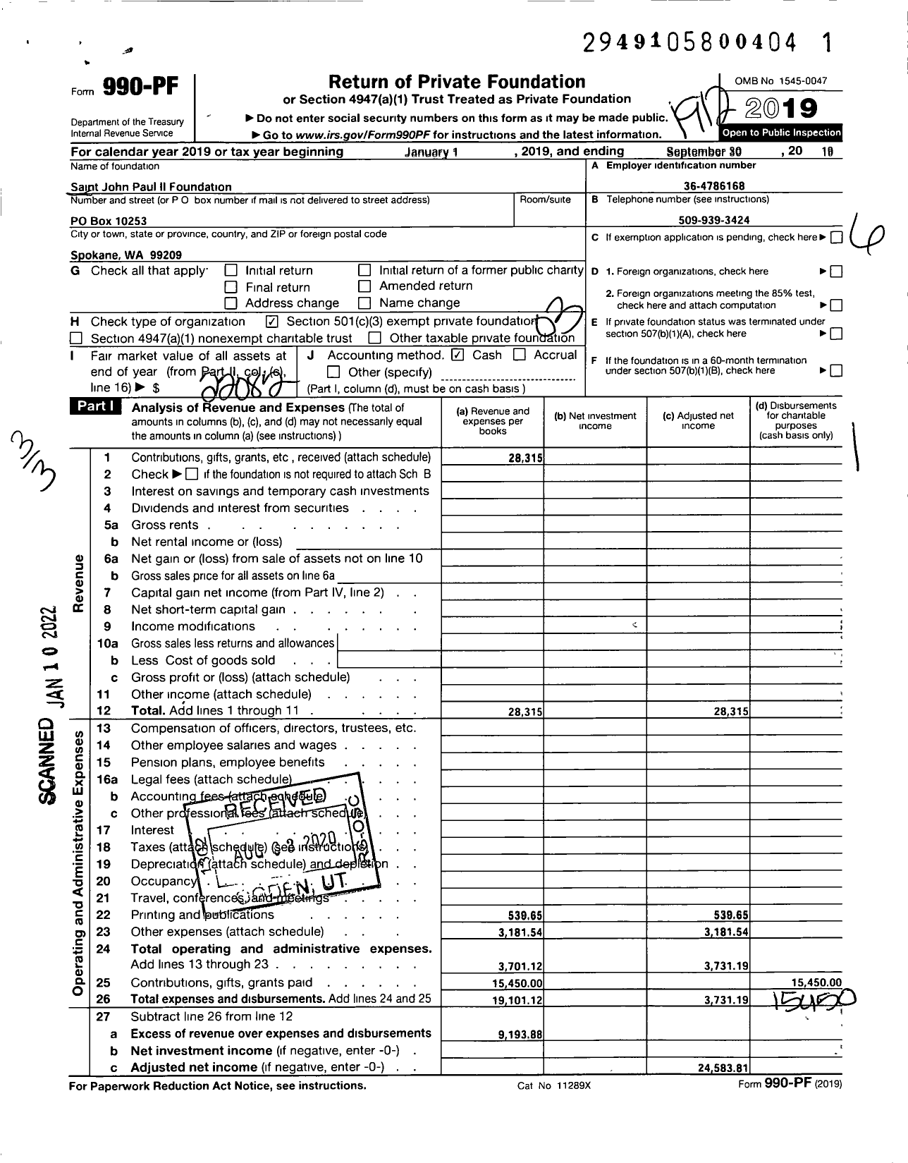 Image of first page of 2019 Form 990PF for Saint John Paul II Foundation