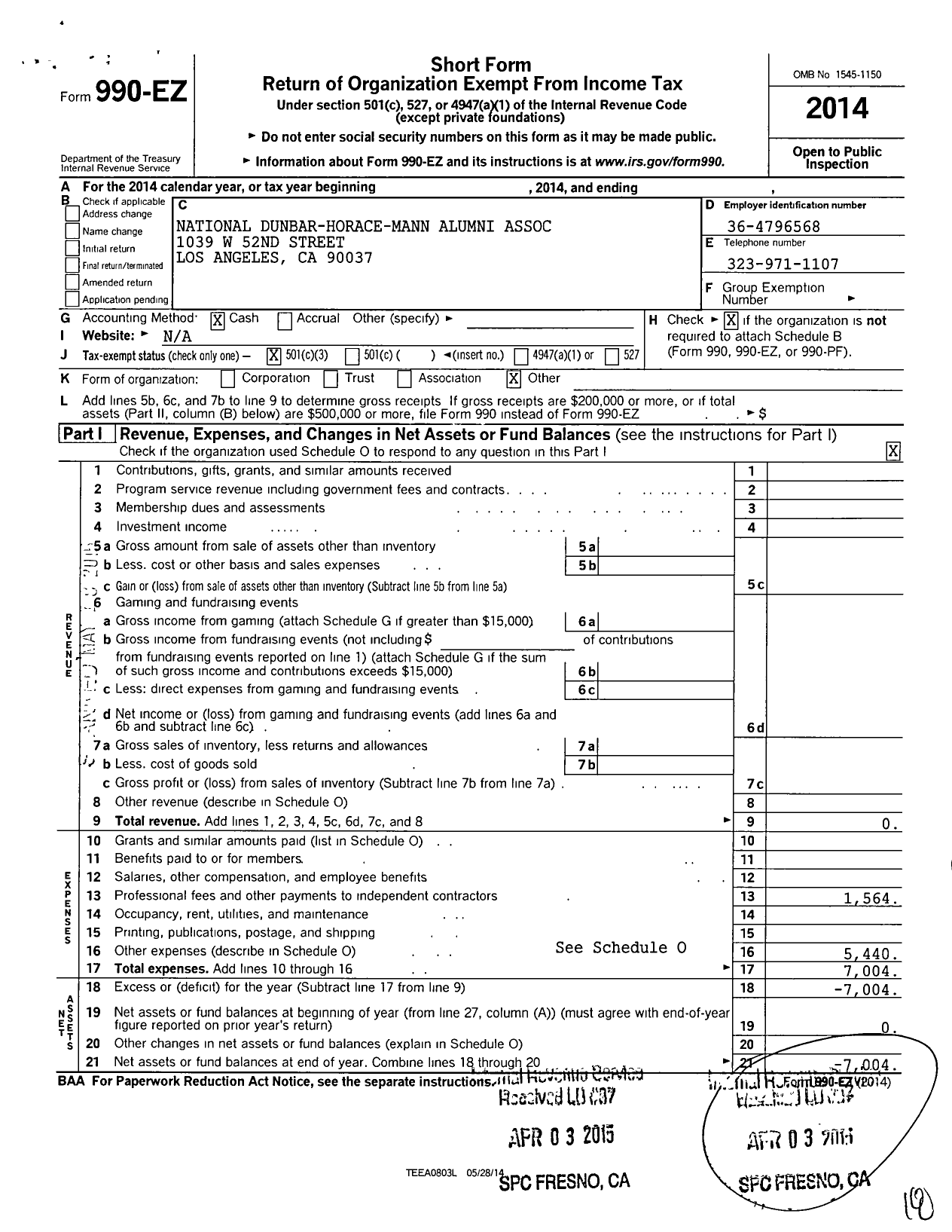 Image of first page of 2014 Form 990EZ for National Dunbar Horace Mann Alumni Association of Little Rock Arkansas