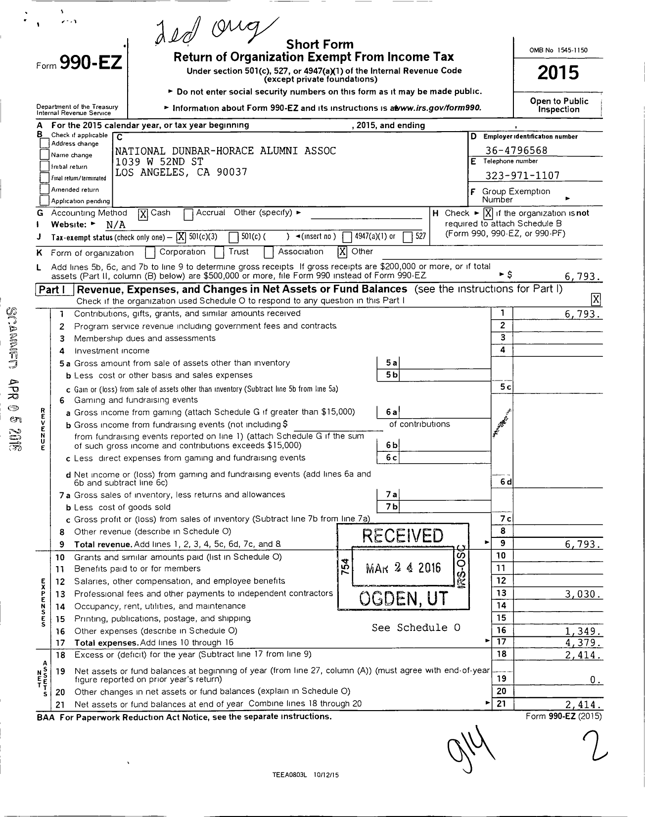 Image of first page of 2015 Form 990EZ for National Dunbar Horace Mann Alumni Association of Little Rock Arkansas